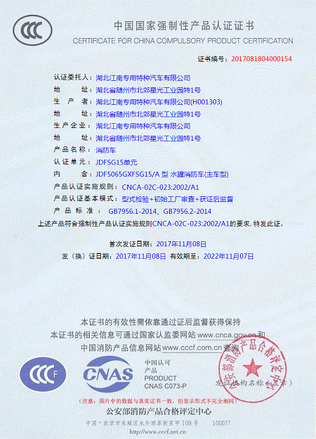 1.5吨